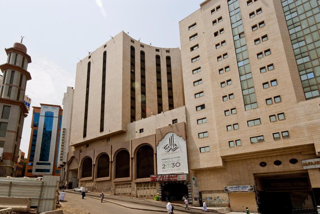 Zuwar Albait Hotel La Mecque Extérieur photo